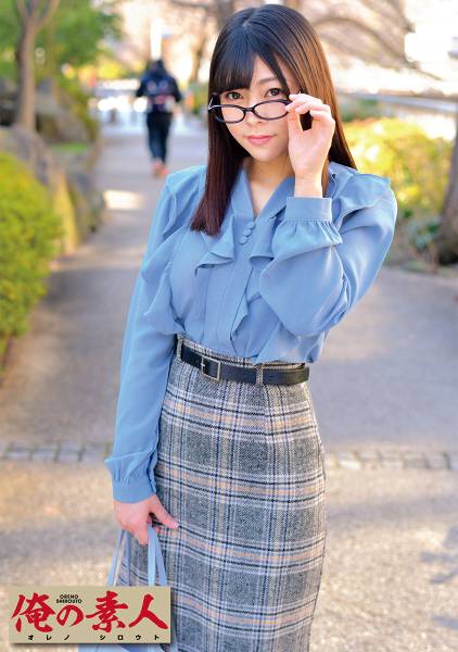 あずさちゃん サンプル画像