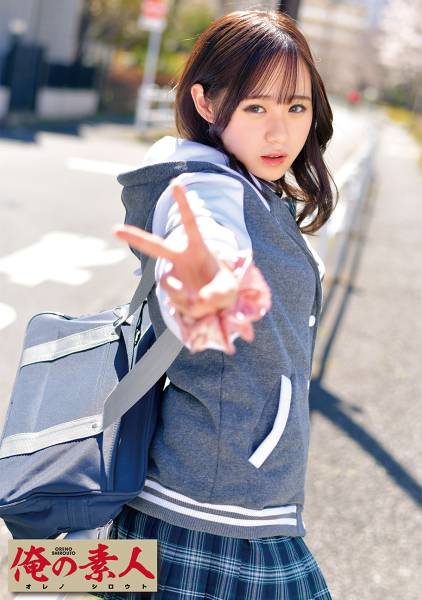 うたうたちゃん サンプル画像
