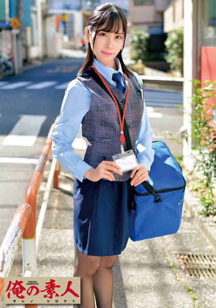 葉月さん サンプル画像