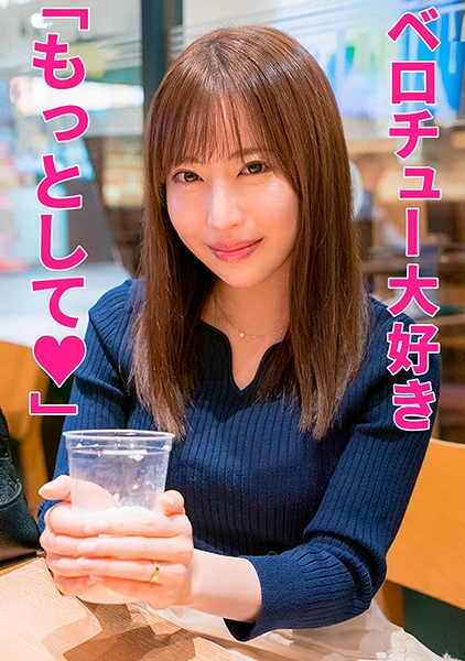 リサさん サンプル画像