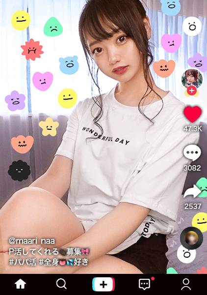 【危険度MAX！2本のチ○ポを亡き者にするスーパー絶倫美少女】透明感のある白肌！プリプリ美尻！ちょうど良い大きさの美乳！超抜けるヤツが来たっ！無類のオモチャ好き！ローター&電マをオマ○コ直当て！ダム決壊！ひわい水を大量放出！腰をグワングワンうねらせる凄テク騎乗位で1人目を中出しTKO！2人目と透け透け制服姿で熱気満々の超HARDセックス！強烈なアクメを何度も繰り返すもピストンは止めない快楽地獄！撮影終了後もチ○ポしゃぶり続けるド淫乱オンナ！！See through Uniform【なまハメT☆kTok Report.15】 サンプル画像