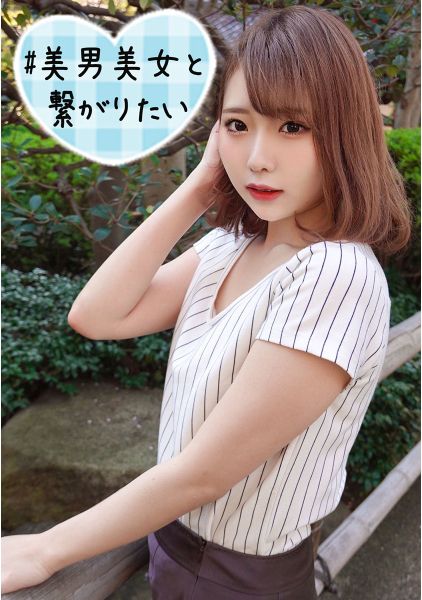 くるみ サンプル画像