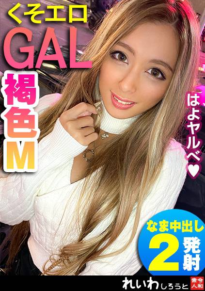 らんか サンプル画像