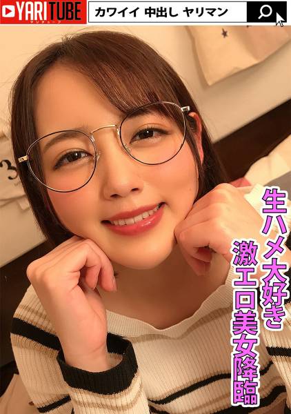 ミサキ サンプル画像
