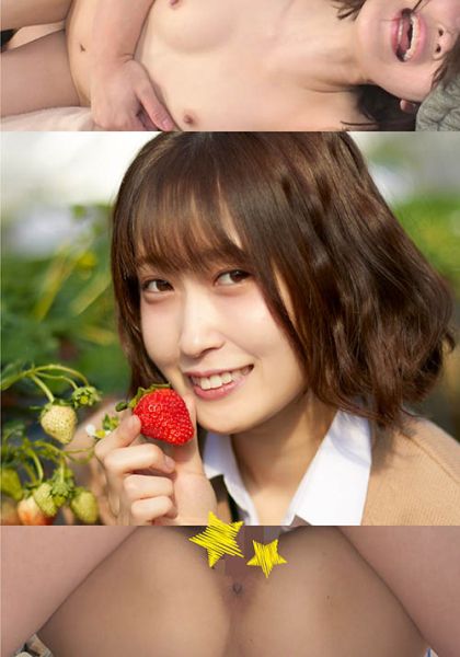 かのんちゃ サンプル画像