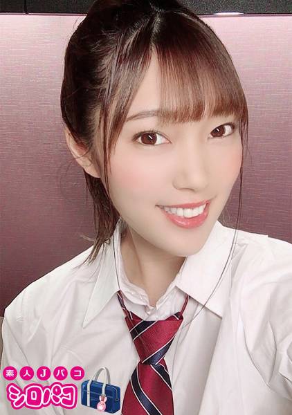 制服ハメ撮り【生中出し】スタイル抜群の女子!生と中出しセクロス サンプル画像