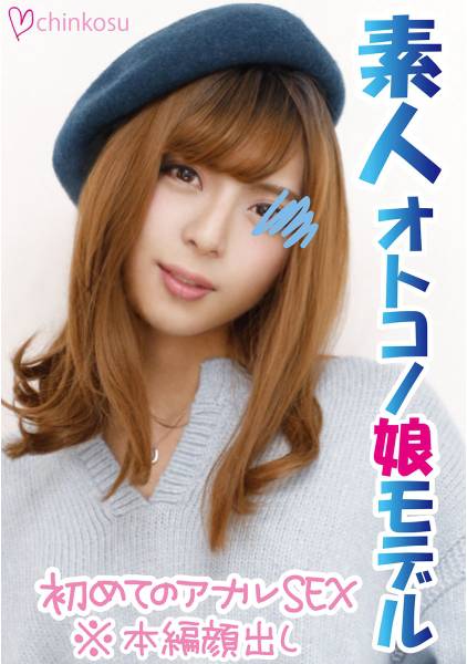 リナ サンプル画像