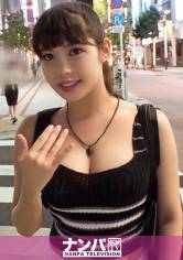 マジ軟派、初撮。 1515 新宿で刺激強めのかわいい娘をゲット！えっちいクイズで大盛り上がり！！クイズの答えがチ●ポで大興奮♪激ピストンで愛液ドバドバ大洪水♪♪美尻がいい感じに上下に動いて弾けますwww 画像