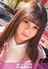 マジ軟派、初撮。 1584 原宿で「1万円あげるので好きなものを買ってください」という企画で釣ってナンパ⇒友達が遅れて待ちぼうけをくらっている女の子ゲット！話を聞くと浮気に厳しくガードが堅そうだったけどいきなり距離を詰めても意外と抵抗されず…？ サンプル画像