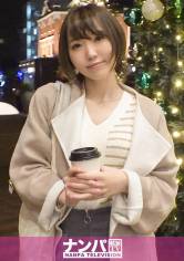 マジ軟派、初撮。 1583 恵比寿で出会った超絶優しいお姉さん!え、人妻!?旦那に尽くす奥ゆかしさの裏に秘めたいやらしい想い…スレンダーな美ボディに目は釘付け! サンプル画像