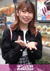 マジ軟派、初撮。 1622 秋葉原で大量のオナホをぶちまけてみた！拾ってくれたのは顔も体型もモデル顔負けの超絶美少女！2次元好き故にご無沙汰なSEXでイキまくってしまう！！ 画像