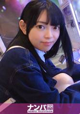 マジ軟派、初撮。 1627 身長148cmの小柄な美少女！丸め込まれて電マ攻めされると流されてしまい…彼氏に悪いと思いながらも背徳感で興奮して腰を振りまくってしまう！ サンプル画像