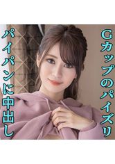 まろん(24) S-Cute 神乳美ボディのイキすぎ性交 サンプル画像