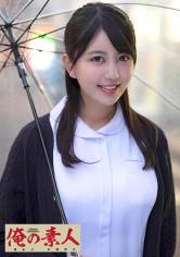 えま(22) サンプル画像