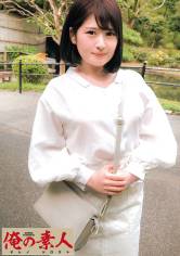 まいな サンプル画像