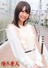 なつ サンプル画像