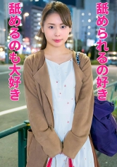 さや香さん サンプル画像