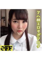 あおい(21) サンプル画像