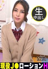 【初体験】人生初のソープマットプレイを試みる女子校生とナマハメALL中出し3連発！ サンプル画像