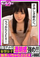 ひろ サンプル画像