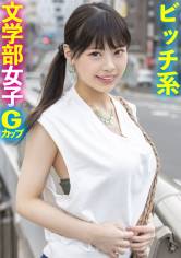 ひな サンプル画像