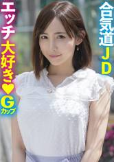 あさか サンプル画像