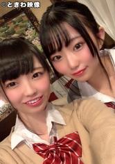 超仲良し円光同級生2人が生ちん奪い合い♪清純系だけど小悪魔ビッチなゆいちゃんに中出し編 サンプル画像