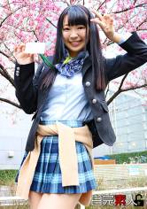 失神寸前！裏オプ3Pでイきまくる巨乳娘 画像