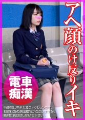 わか(仮名) サンプル画像