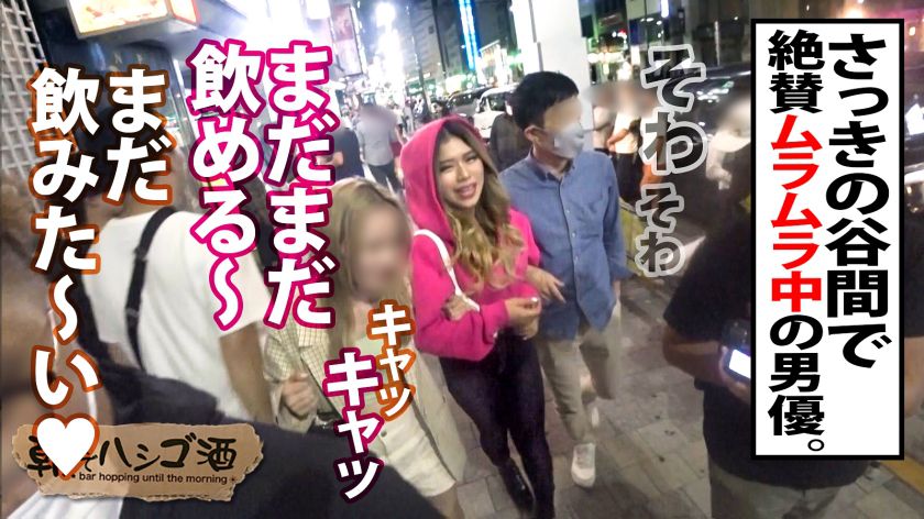 弾むデカ尻!揺れる爆乳!令和にもいた…黒ギャルワイルドボディ サンプル画像10
