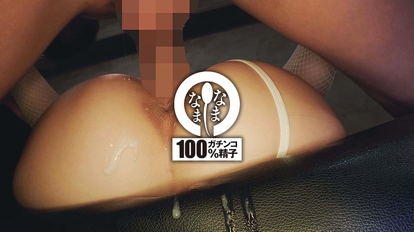 ミニぷにマ○コの子宮に13発 はじめての真正中出し撮影 広瀬　サンプル画像10