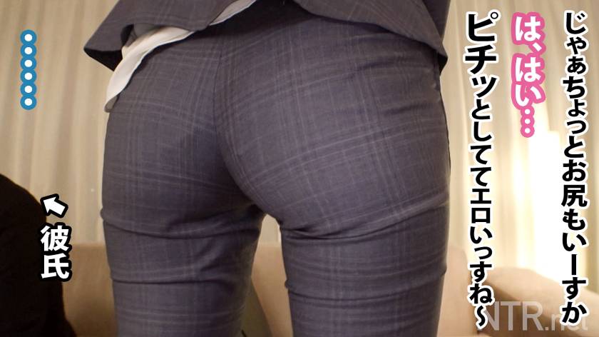 ＜エリートOLにNTR中出し＞彼のため…と言いつつ最後には…　サンプル画像11