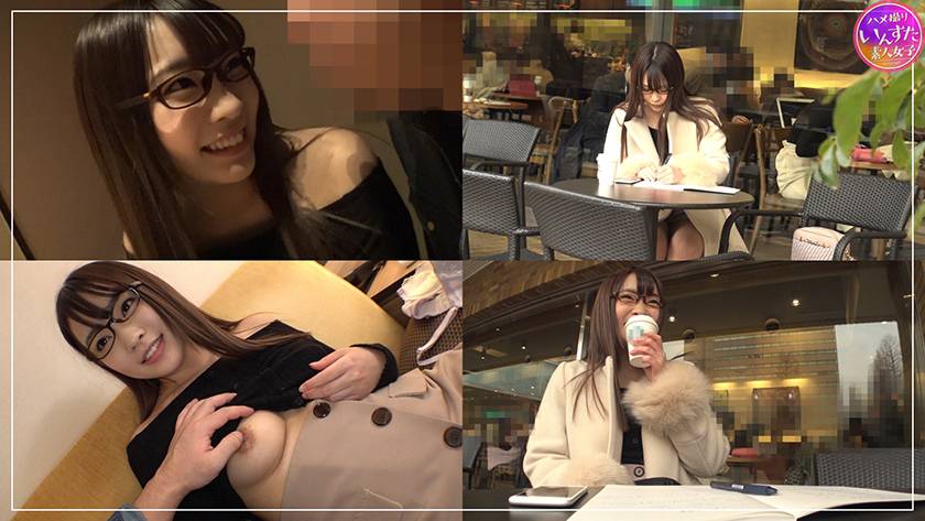 素人ハメ撮りいんすたXXX(9)セックス大好き隠れビッチ！！　サンプル画像11