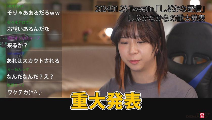 関西弁 炎上上等 下ネタOK 不適切発言で契約解除されたゲー　サンプル画像18