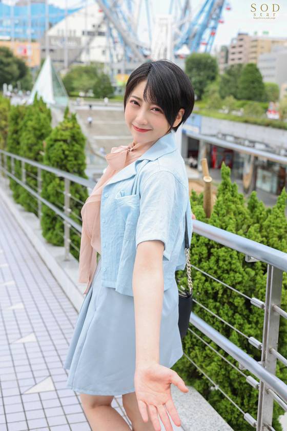 もしも 夏目響 がボクのカノジョだったら・・・初めてのお泊り　サンプル画像1