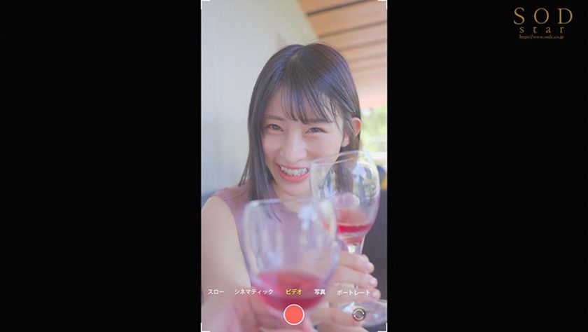 「ボクの妻を誘惑してください」 妻の本性を暴くため、知人に寝　サンプル画像1