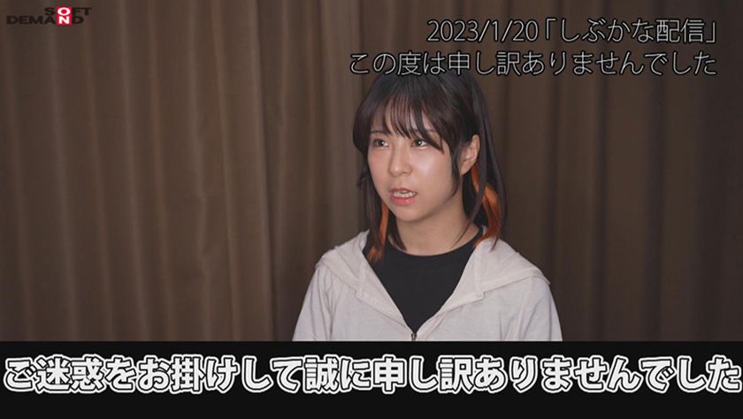 関西弁 炎上上等 下ネタOK 不適切発言で契約解除されたゲー　サンプル画像1