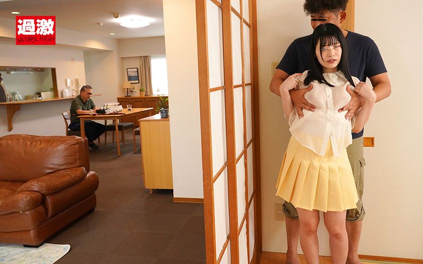 着衣越し焦らし乳首開発 連日いじりで敏感になり直接触った瞬間　サンプル画像1