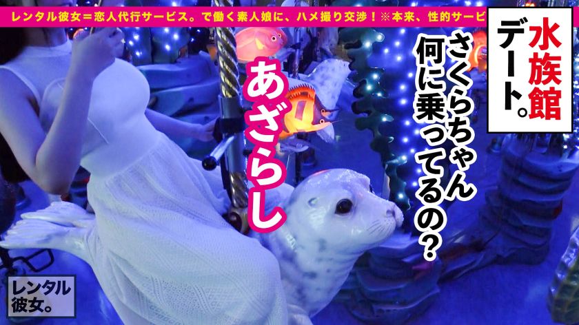 【3D美爆乳】アニメ声×Fカップ美爆乳の現役美大生を彼女とし　サンプル画像1