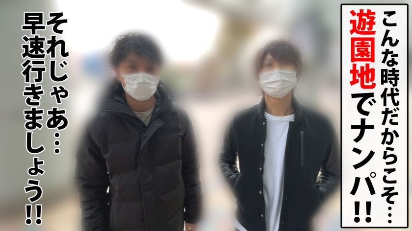 【Wボインの仲良しOLを各個撃破！！G&IカップのW　サンプル画像1