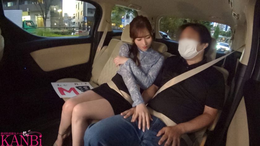 良家出身の欲情セレブF乳人妻 加藤妃乃 The Best 8　サンプル画像1