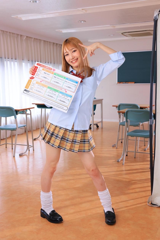 定額料金でいつでもどこでもサブスク性交！！この学校では定額料　サンプル画像1