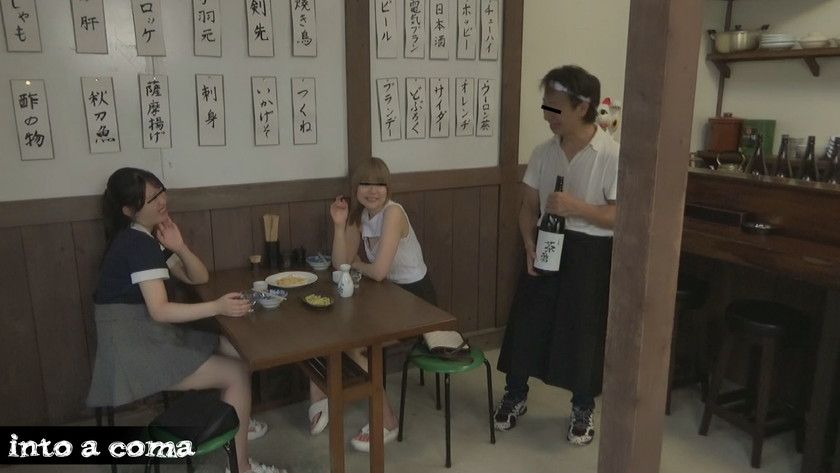 ノリだけで生きてそうな女　サンプル画像1