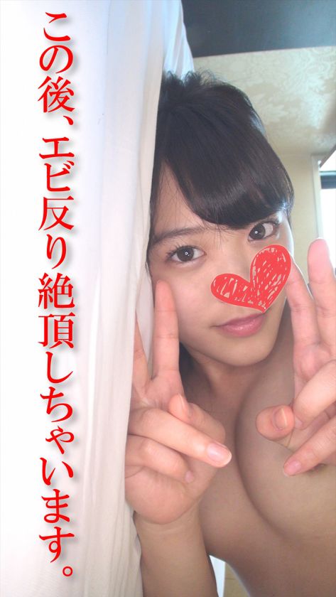 市○所で働くまいちゃん(仮)この後、18cmのデカチンを遠慮 サンプル画像1