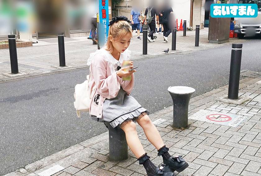 【クソえっろ生意気】低身長巨乳ぴえんをナンパで捕獲。生意気ぴ　サンプル画像1