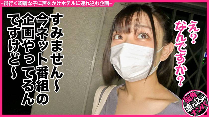 泥●生エッチ ＃アイドル系美女 ＃爆乳 ＃悶絶パイズリ ＃中　サンプル画像1