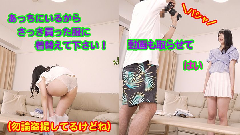 ゆう　サンプル画像1