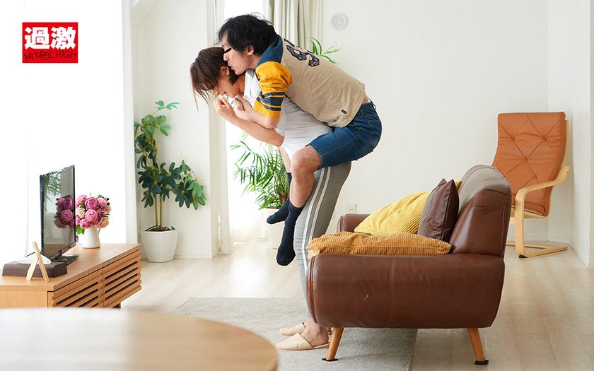 ●供だと思っていた甥っ子に抱きつき耳舐めされ発情お漏らしして サンプル画像2