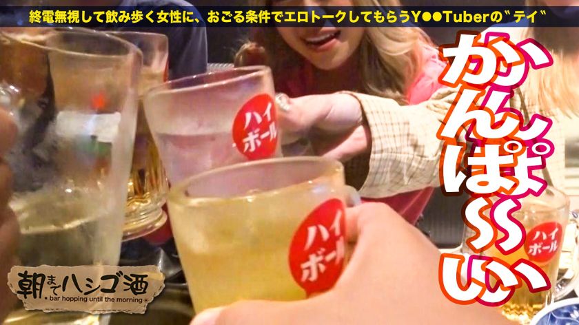弾むデカ尻!揺れる爆乳!令和にもいた…黒ギャルワイルドボディ サンプル画像2
