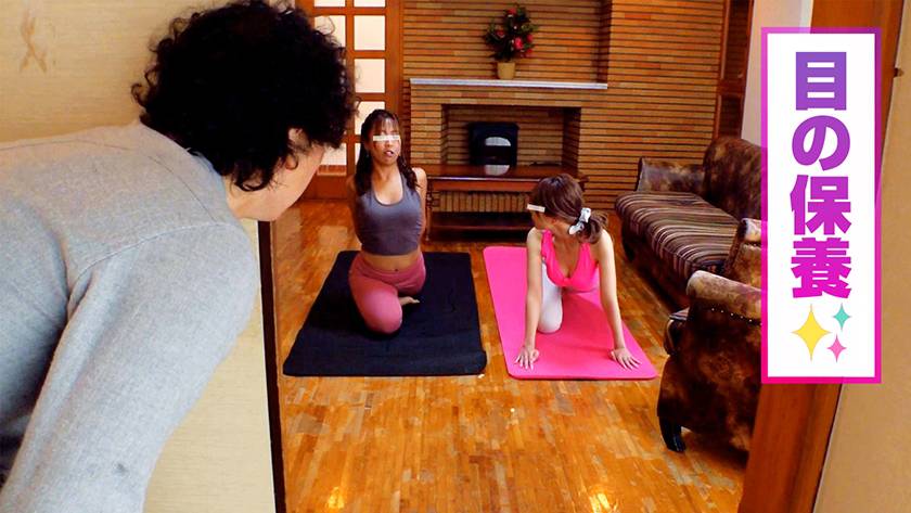 イマドキ令和女子が入居するシェアハウスの日常2 SEXしたく　サンプル画像2